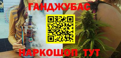 дживик Заводоуковск