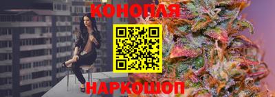 меф VHQ Апшеронск