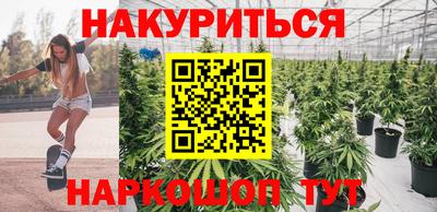 меф VHQ Апшеронск