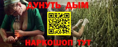 героин Аргун