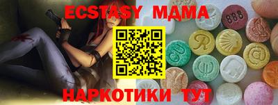 дживик Заводоуковск