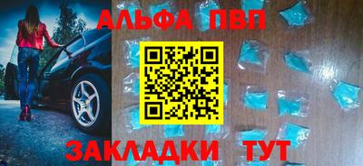 дживик Апрелевка