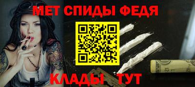 дживик Заводоуковск