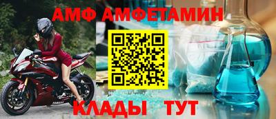 кокаин Пушкино