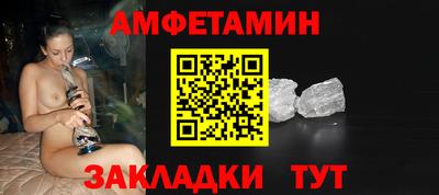 дживик Заводоуковск