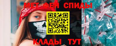 героин Аргун