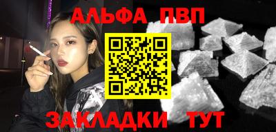 дживик Апрелевка