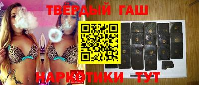 дживик Заводоуковск