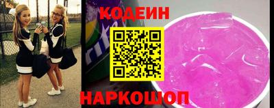 дживик Апрелевка