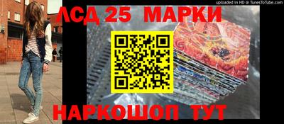 дживик Апрелевка