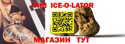 дживик Заводоуковск