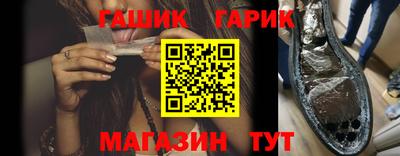 мефедрон VHQ Заволжье