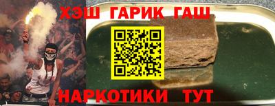 дживик Заводоуковск