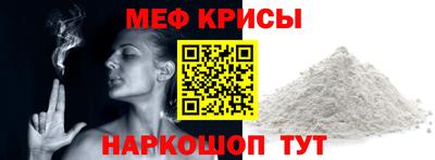 дживик Апрелевка