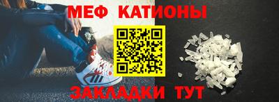 дживик Заводоуковск