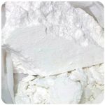 Кокаин Перу  Cocaine Peru VHQ в Новошахтинске