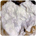 Кокаин Боливия Cocaine Bolivia  VHQ 97,1% в Новошахтинске