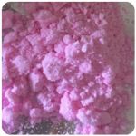 Кокаин Венесуэла  розовый  (Cocaine Venezuela)  VHQ 98.9%  в Новошахтинске